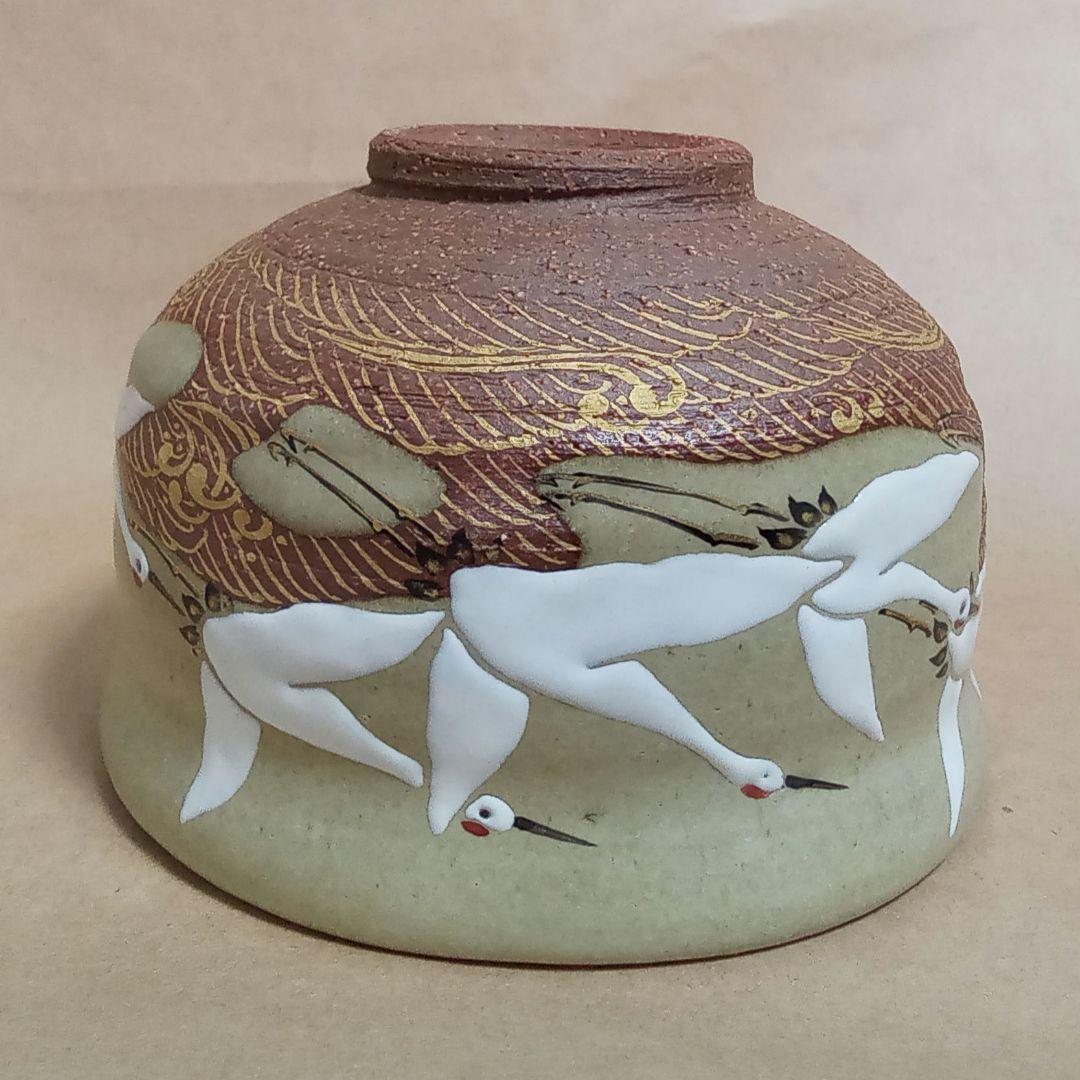 抹茶茶碗　光琳水　群鶴絵