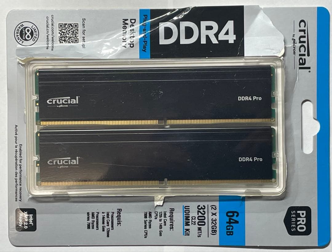 Crucial DDR4 Pro 64GB (32GB×2枚) デスクトップ用