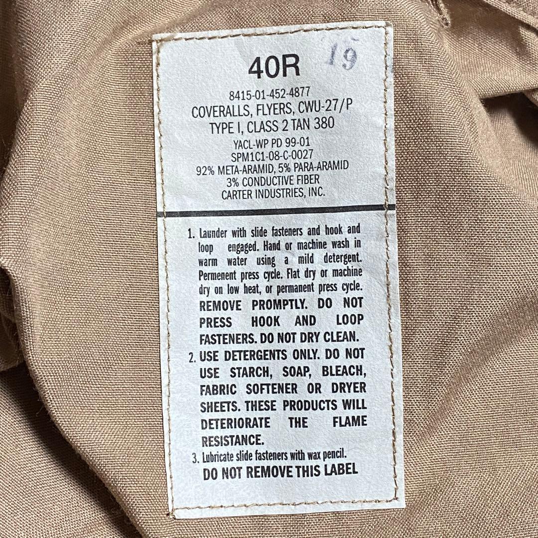 米軍 実物 CWU-27/P 40R タン380 デッドストック