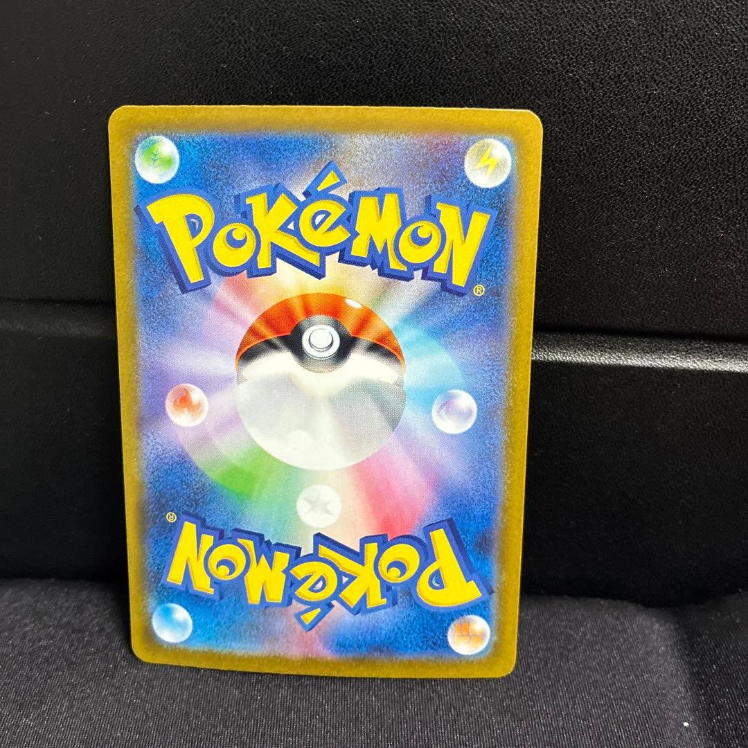 【1時間限定値下げ】9枚セットテラスタルフェスex ブイズSAR ゴッドパック