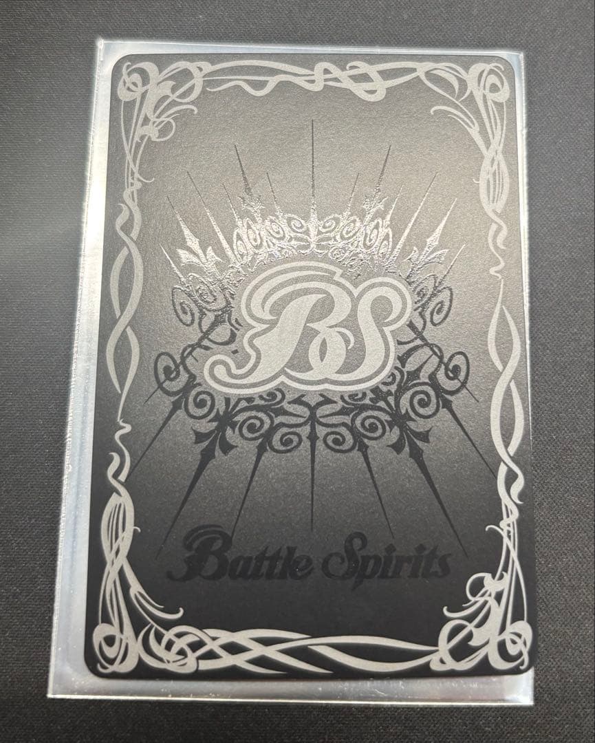 契約神ミトラ シークレットパーツ