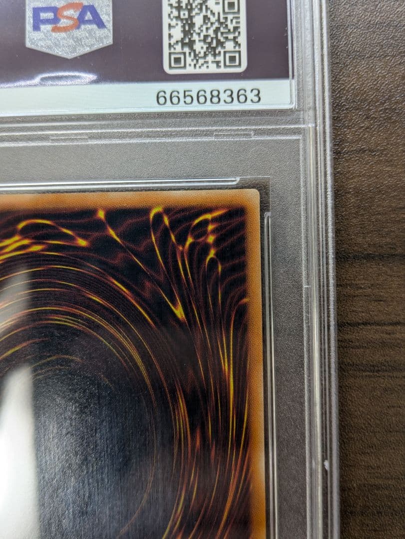 真紅眼の黒竜　 レッドアイズブラックドラゴン　レリーフ　PSA10