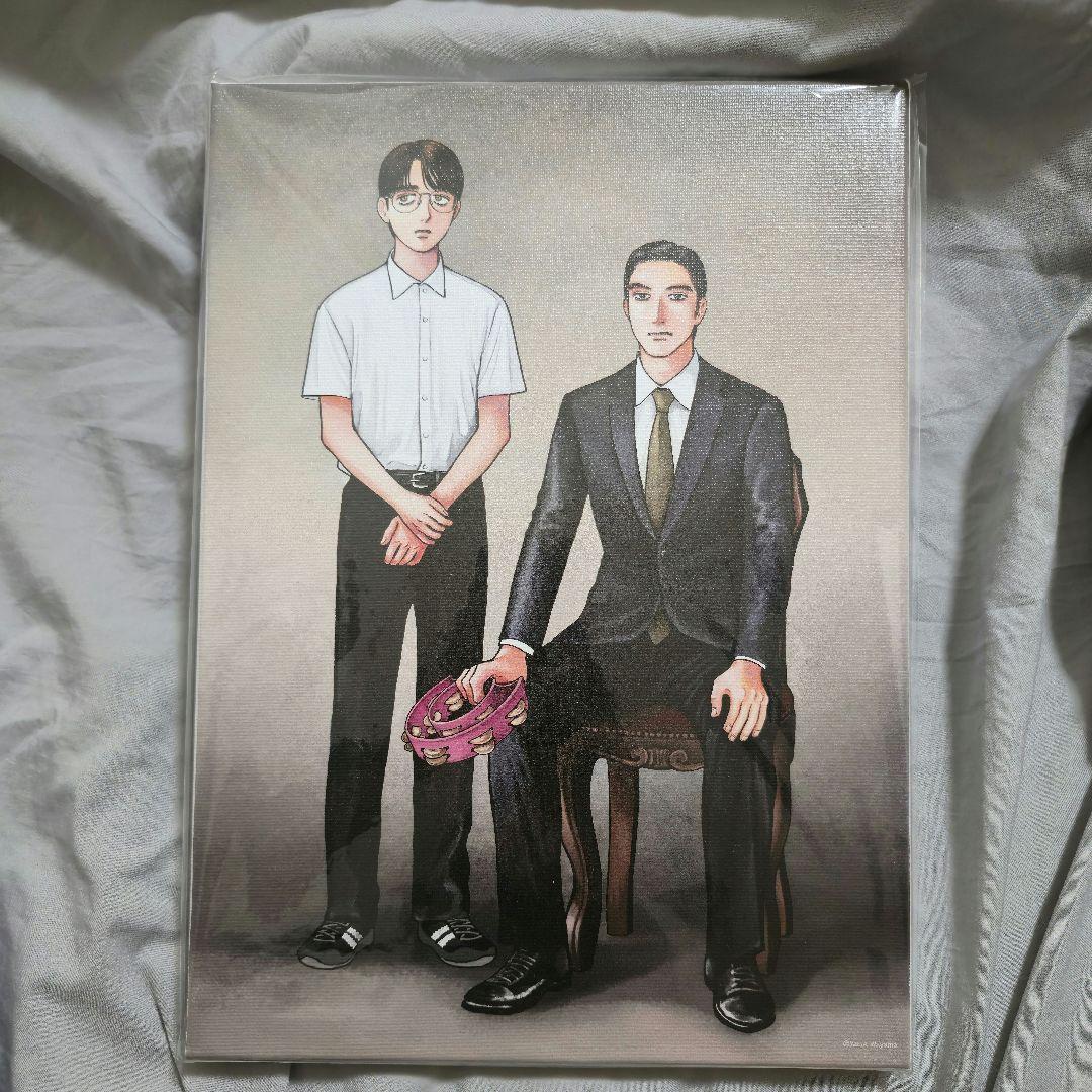 【匿名配送】 和山やま カラオケ行こ！キャンバスアート