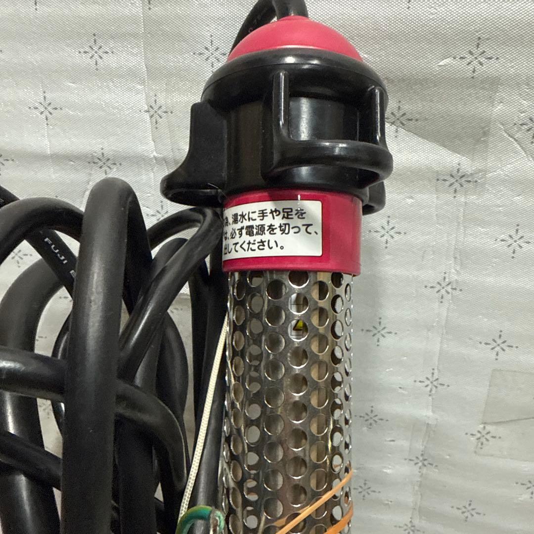 SUNART SCH-901 沸かし太郎 多用途加熱＆保温ヒーター