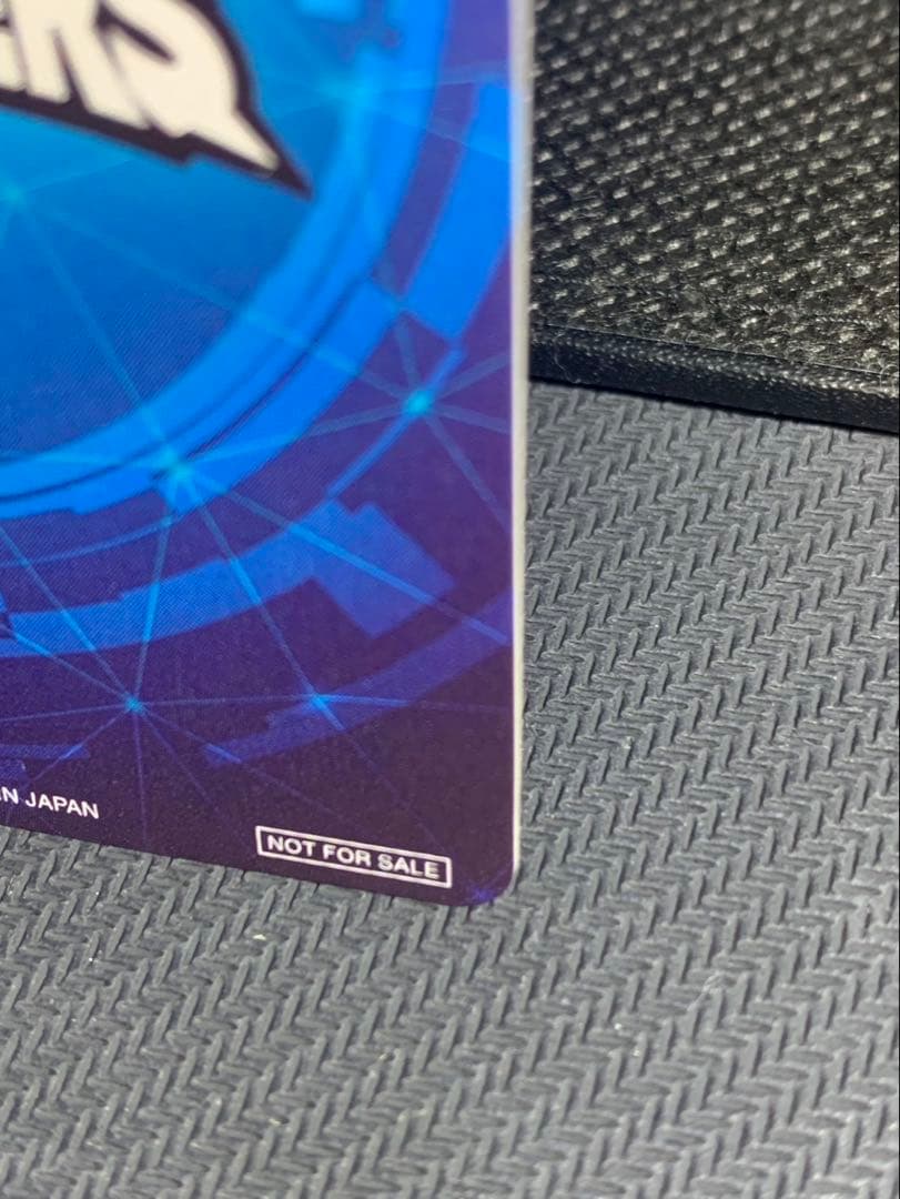 4 ドラゴンボールスーパーダイバーズ チャンピオンシップ優勝カード風賞状