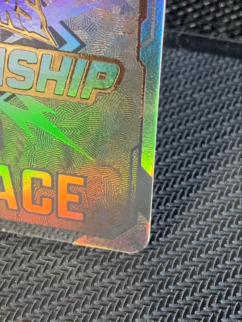 4 ドラゴンボールスーパーダイバーズ チャンピオンシップ優勝カード風賞状