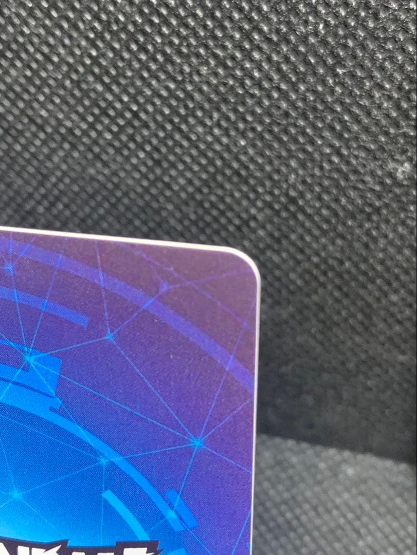 4 ドラゴンボールスーパーダイバーズ チャンピオンシップ優勝カード風賞状