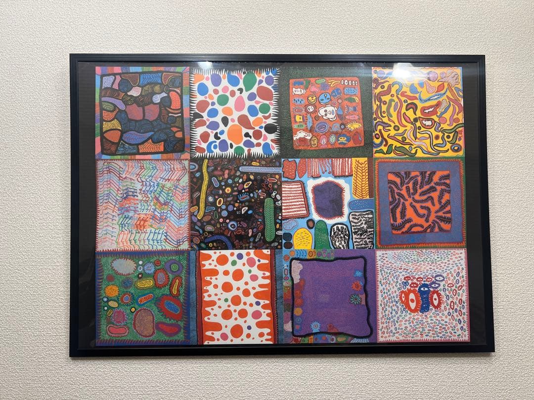 草間彌生アートポスターフレーム付き