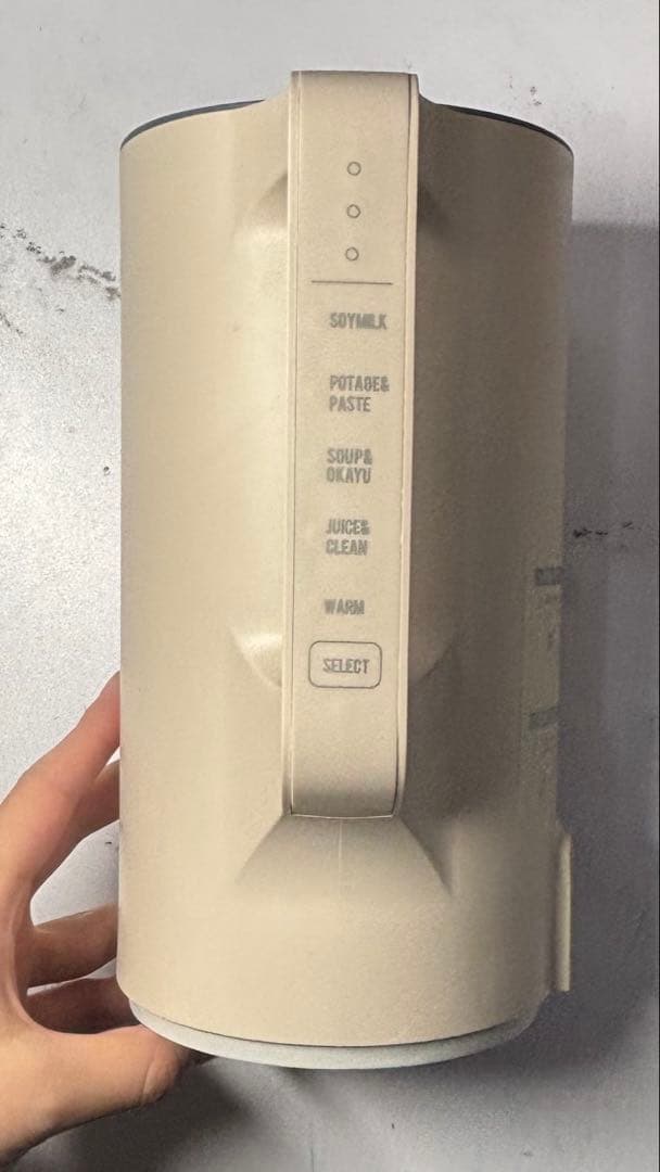 レコルト　自動調理ポット　クリームホワイト　レシピブック付