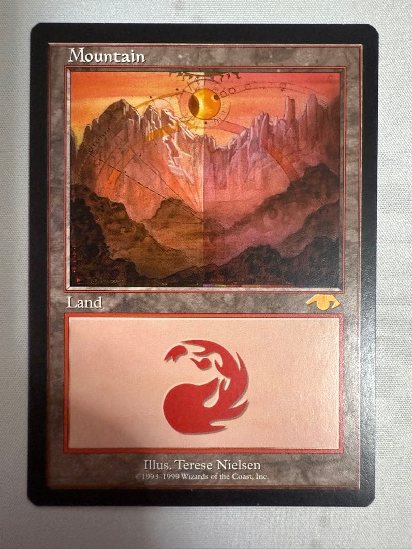 MTG グルランド 山 guru D