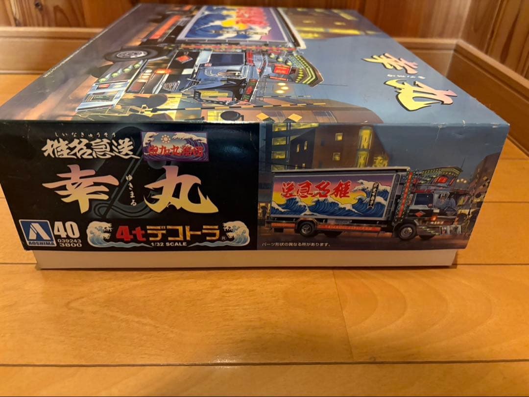 1/32 椎名急送 幸丸 「4tデコトラシリーズ No.40」