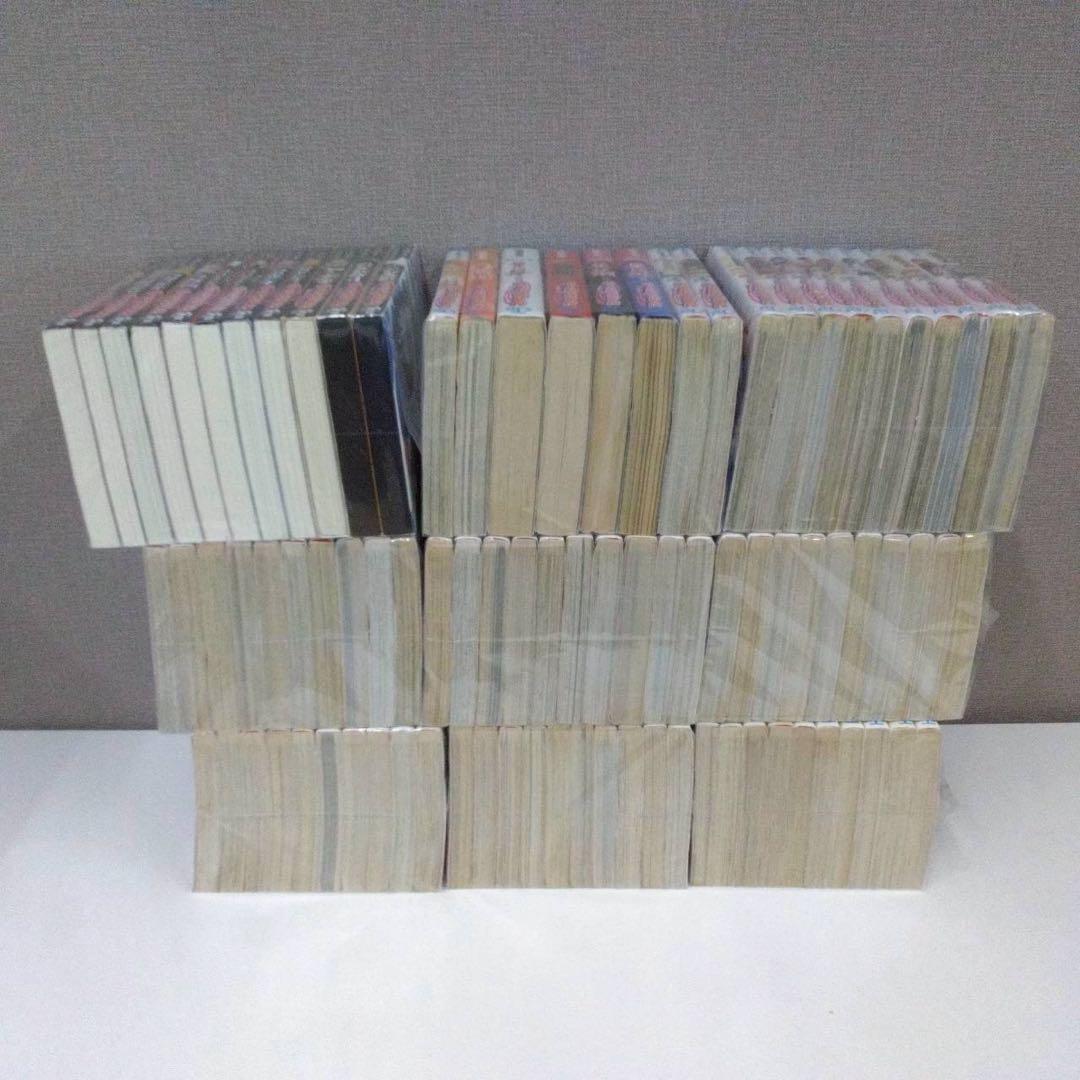 NARUTO 全巻＋α 1.23-4