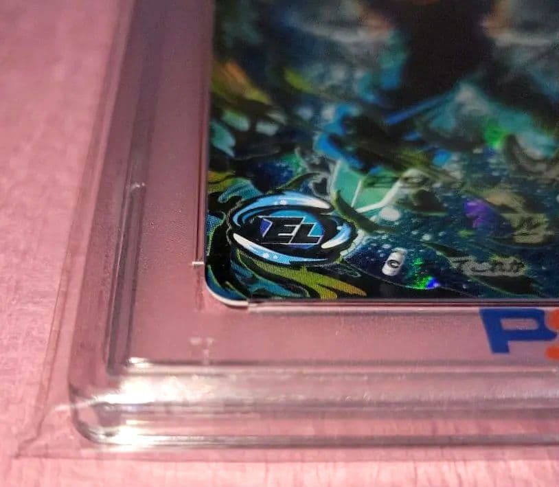 PSA10 正規品 ドラゴンボールヒーローズ ベジット UGM4-SEC