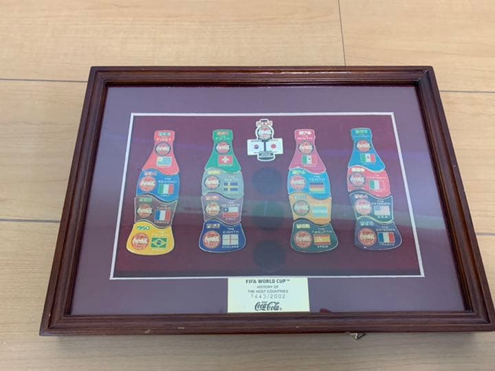 【売り切りたいむ】激レア！日韓W杯開催記念　数量限定コカコーラ懸賞当選品