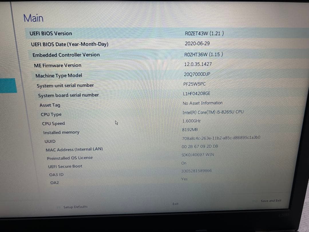 ノートパソコン ThinkPad L590 SSD256GB Windows11