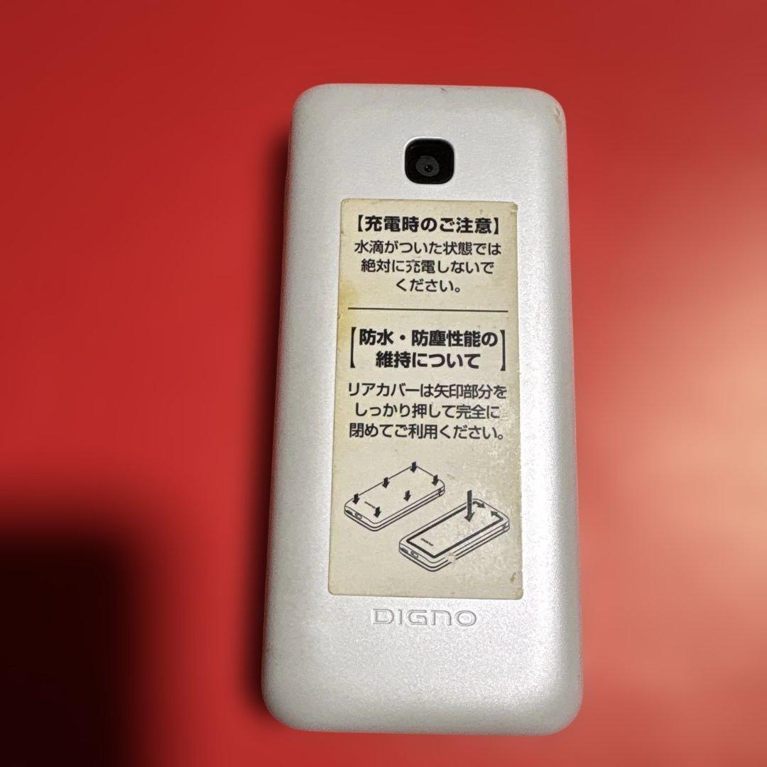 KY-42C フィーチャーフォン 本体