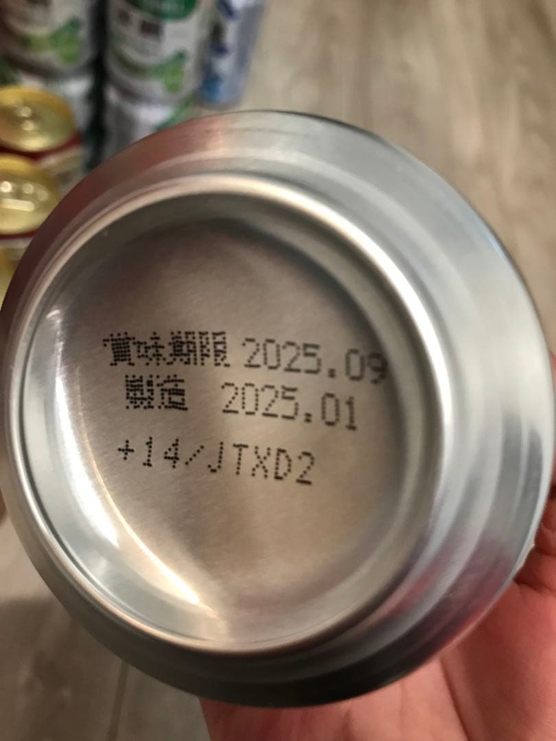 本麒麟 淡麗グリーンラベル プラチナダブル 96本まとめ売り