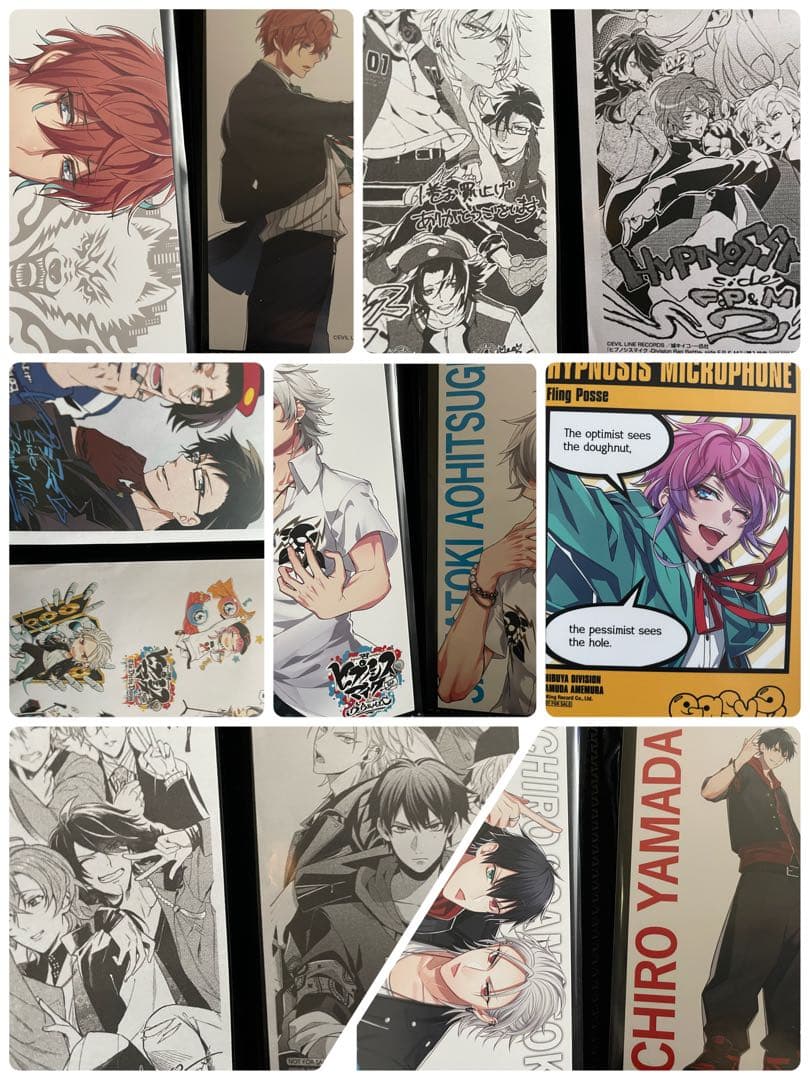 ヒプノシスマイク グッズ　まとめ売り