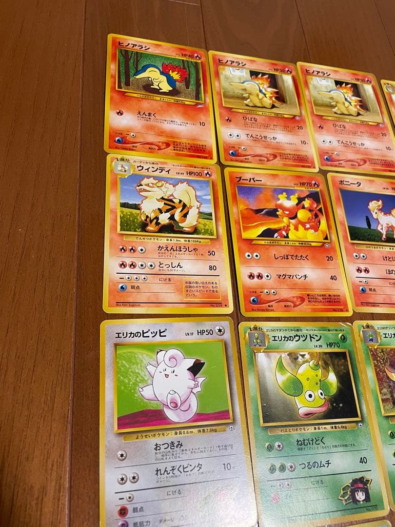 まとめ売り　ポケモンカード　旧裏各種とポケモンカード入れ