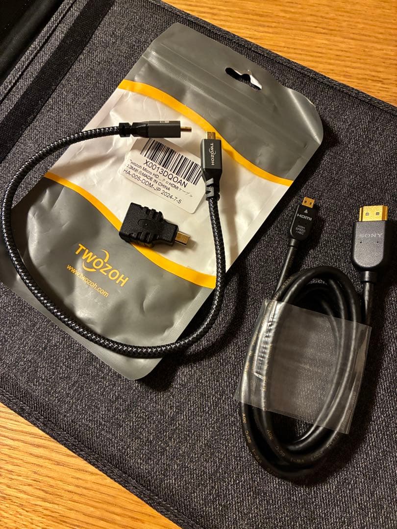 【美品】ASUS モバイルモニター 15.6インチ MB16AH