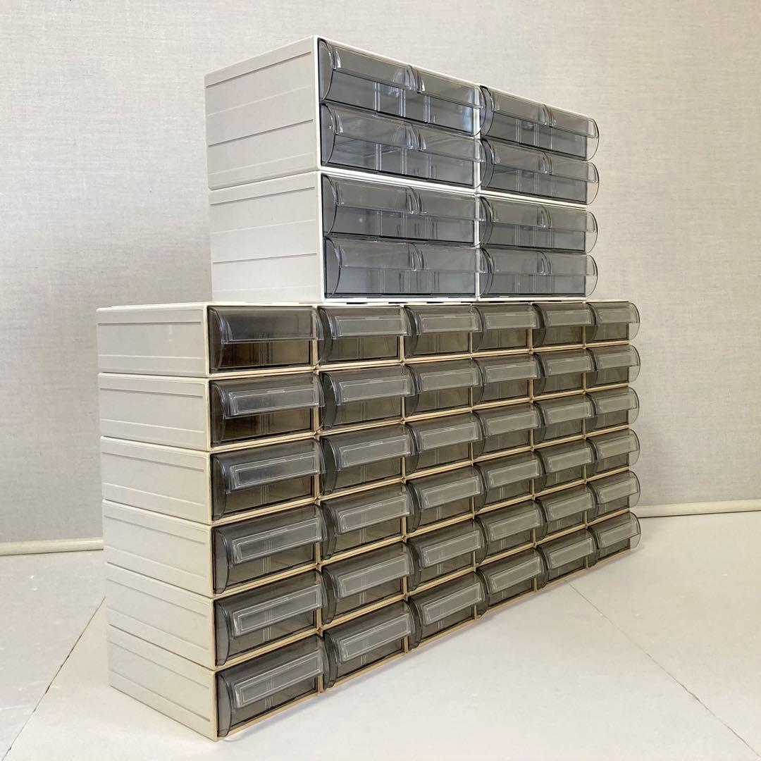 サカセ カセッター ケース ボックス 収納 小物入れ 引き出し 連結 日本製