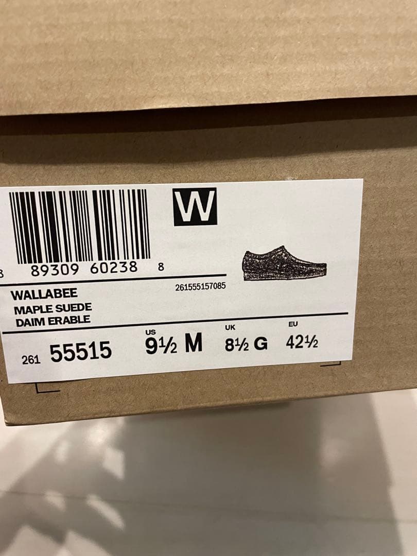 Clarks ワラビーシューズ