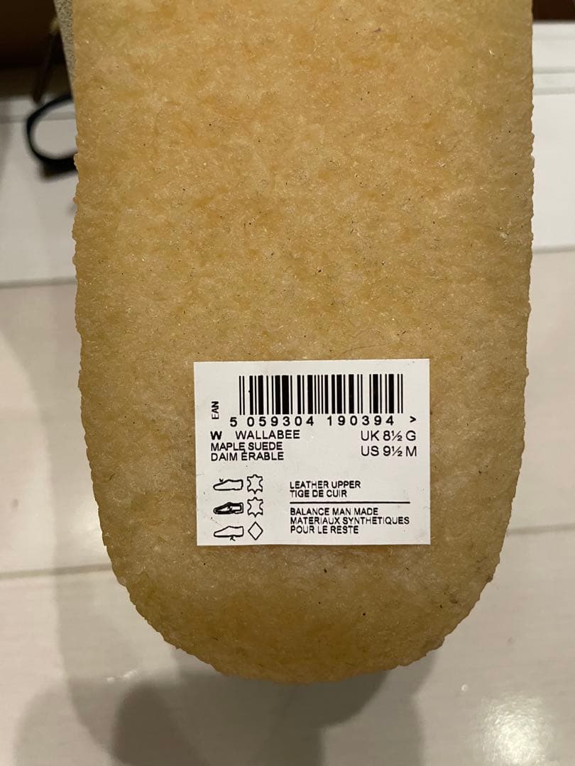 Clarks ワラビーシューズ