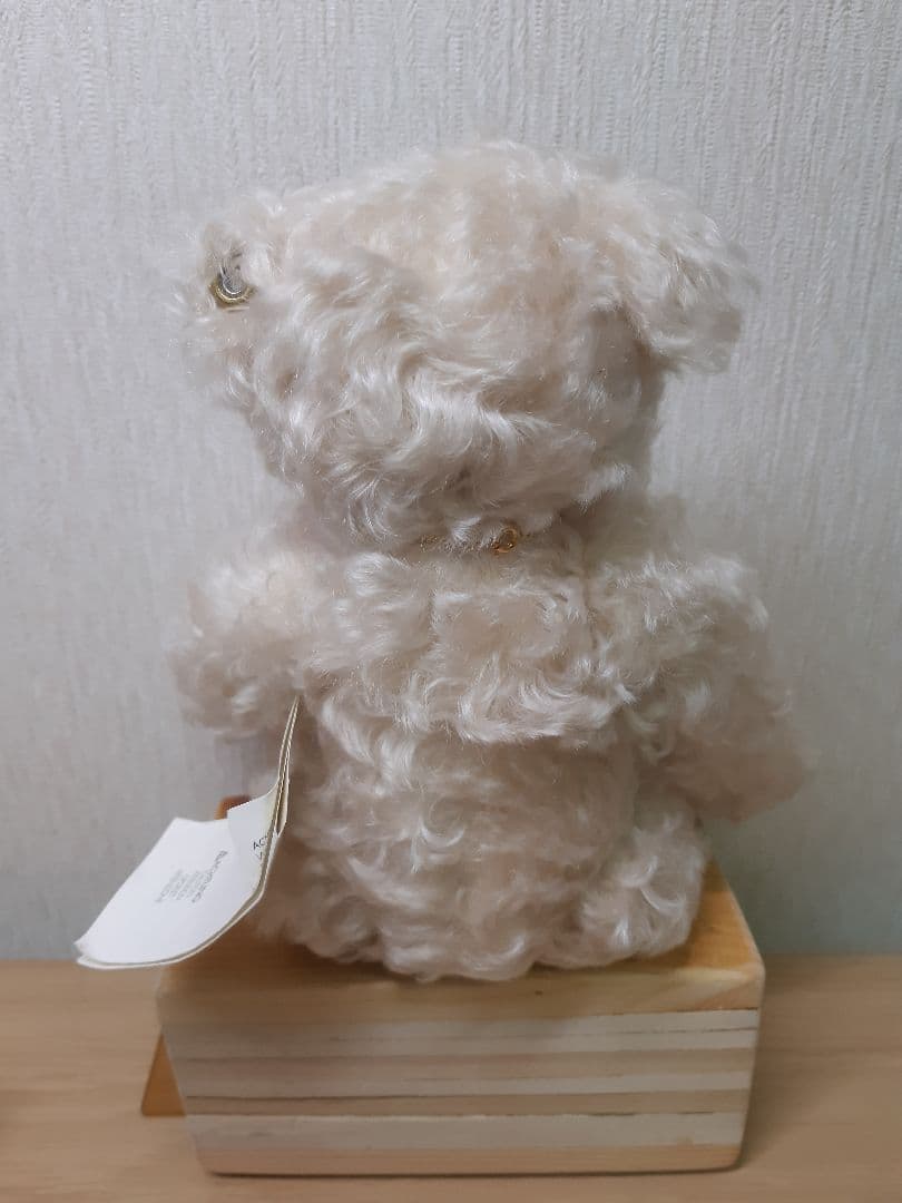 シュタイフ　テディベア『カルロッタ』25cm