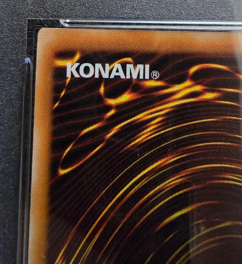 遊戯王　ブラックマジシャン　レリーフpsa10