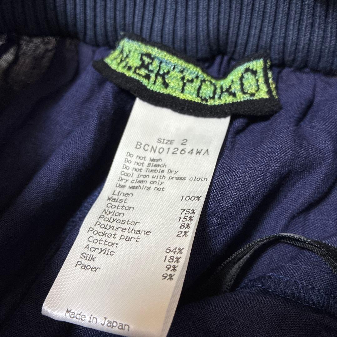 M.&KYOKO リネン　バルーン　サルエルパンツ　ニット柄ポケット　ゴム