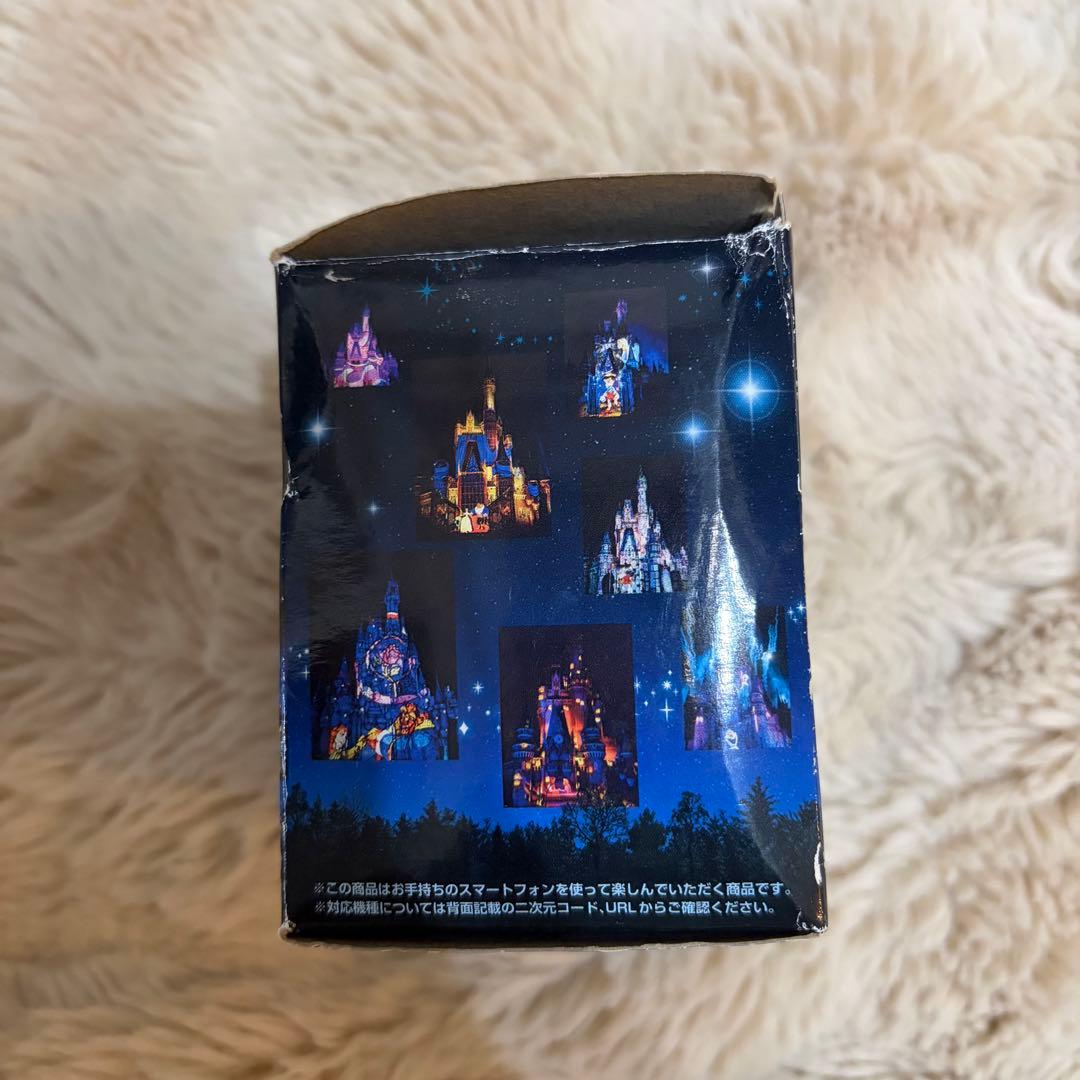 Once Upon a Time ハコビジョン