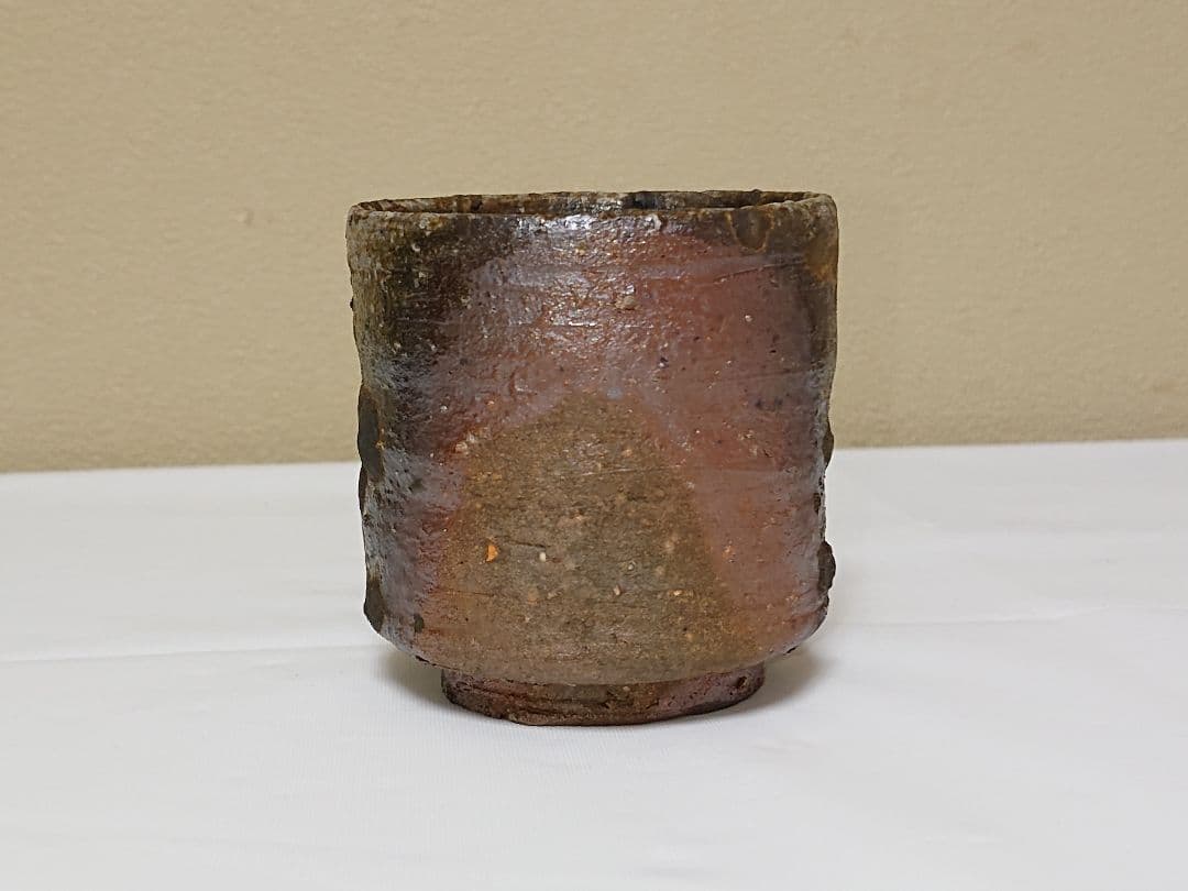 二代 市野信水 丹波 ぐい呑