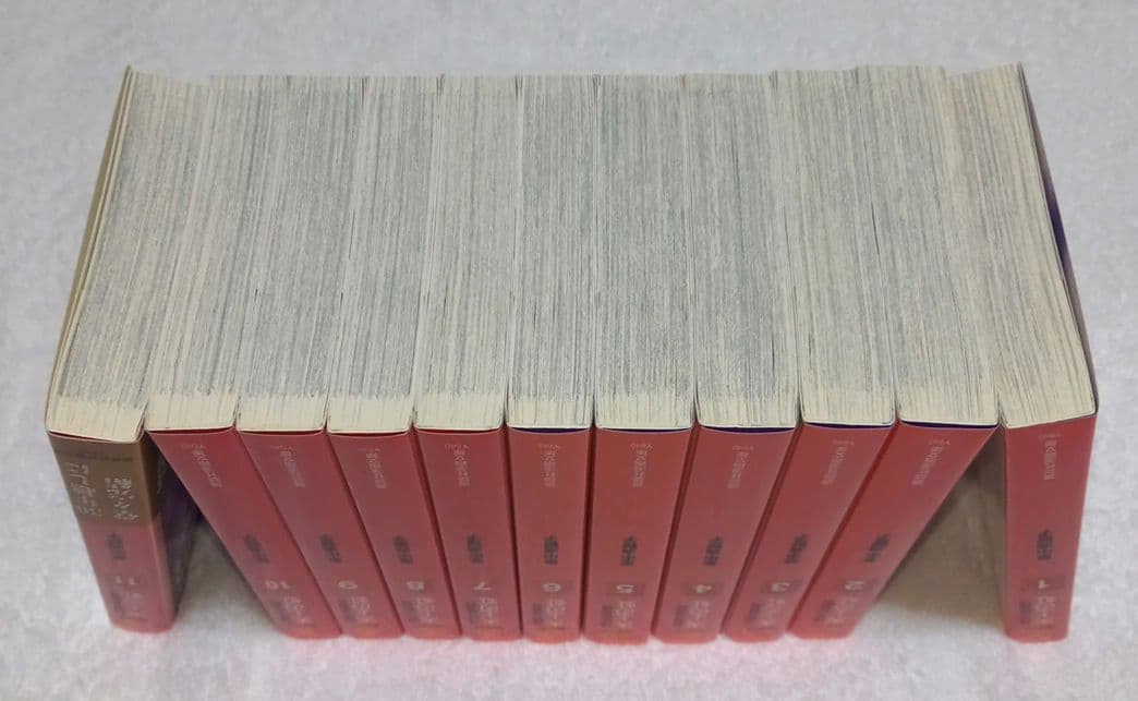 BOX付き 里中満智子 天上の虹 全巻セット 完結 1～11巻