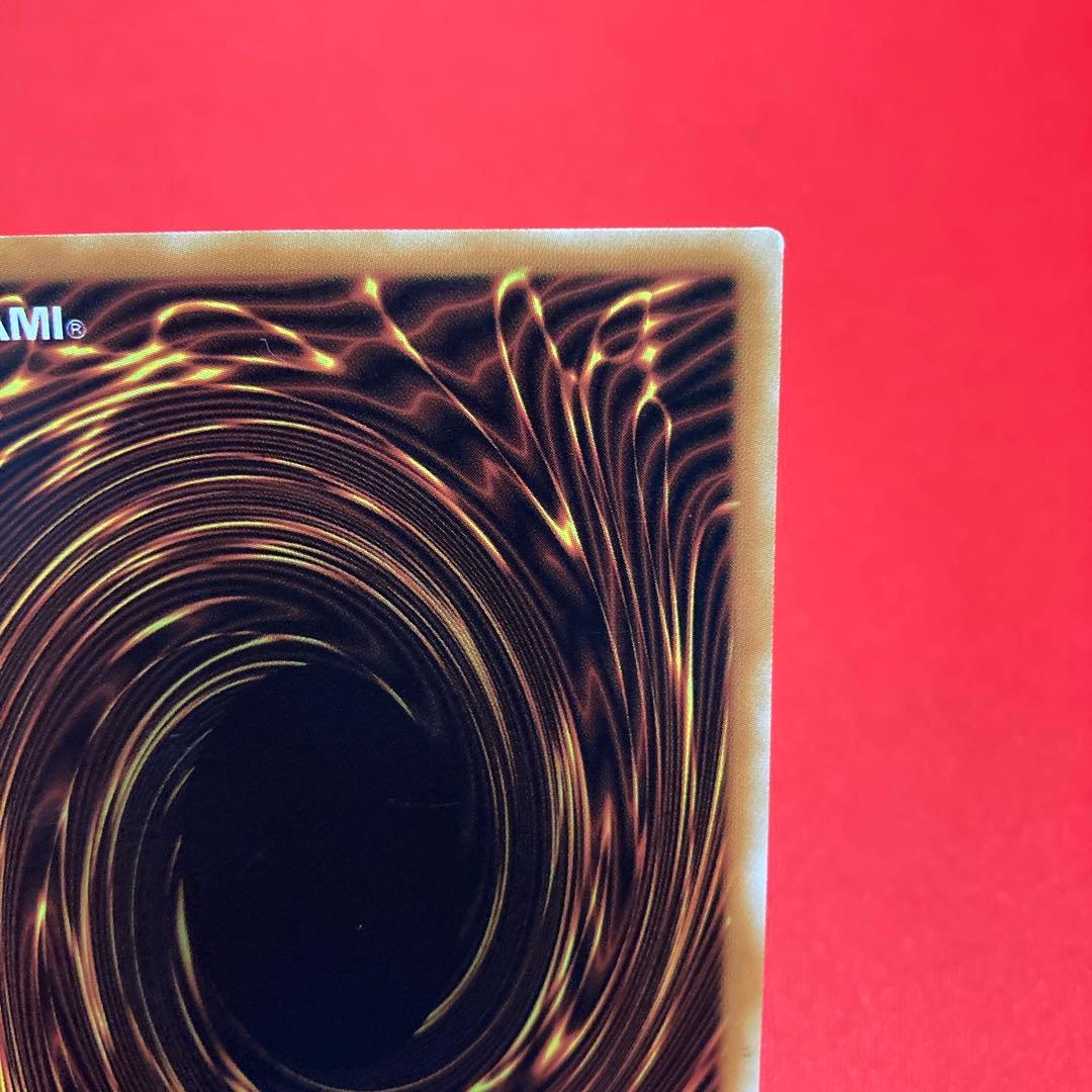 遊戯王　英語版【イタリア版】閃刀姫ーハヤテ　アルティメットレア