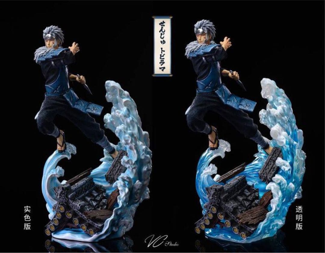 NARUTO ナルト 千手扉間 ガレージキット ガレキ スタチュー③③