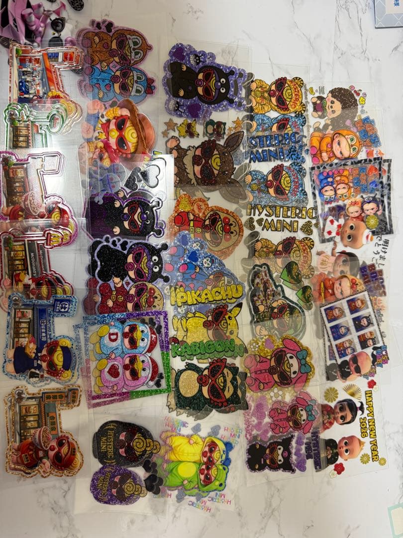 な。プロフ必読