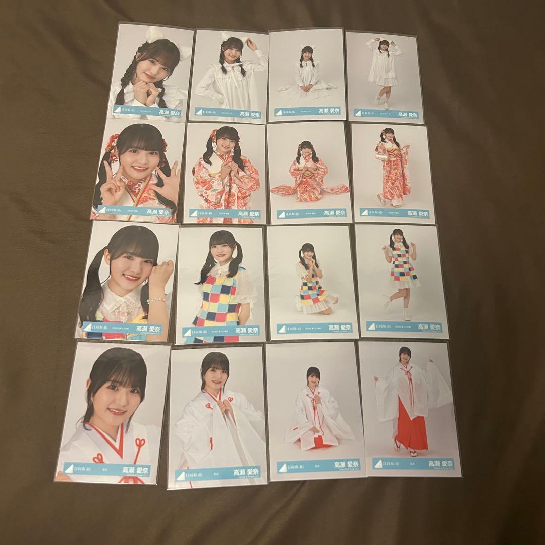 高瀬愛奈 コンプまとめ売り 日向坂 生写真