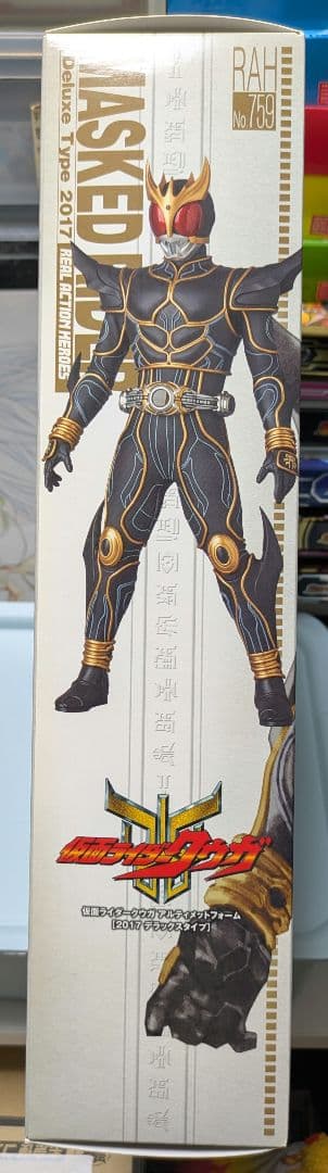 RAH 仮面ライダークウガ アルティメットフォーム