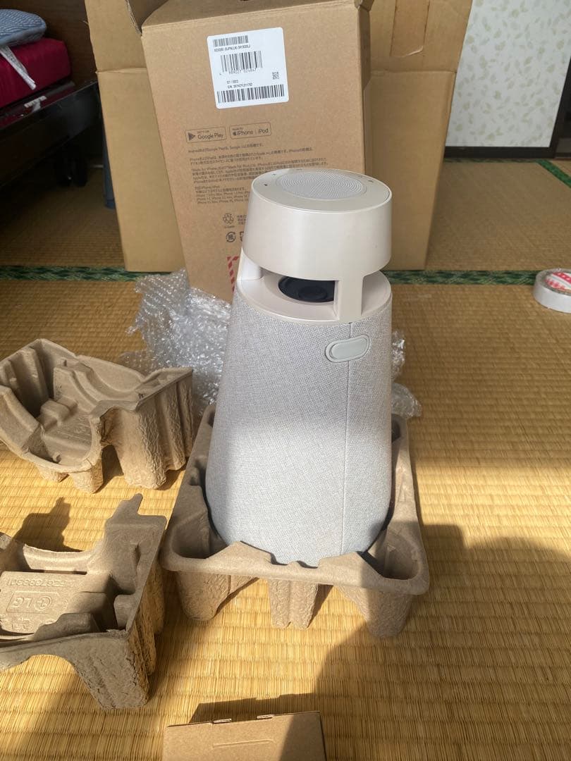 LG XBOOM (XO3QBE) 360度スピーカー