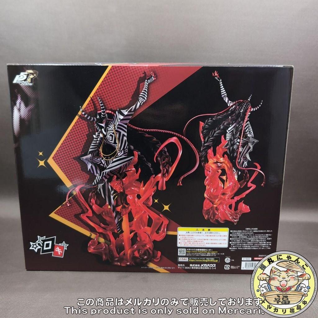 あ*ら様 【限定販売】ゲームキャラクターズコレクションDX ペルソナ5 ザ・ロイ