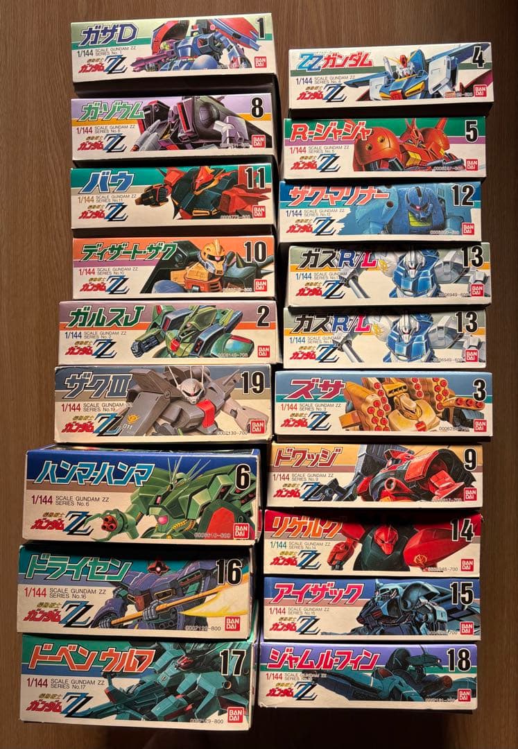 ガンダムZZ 旧キット19個+オマケ1個
