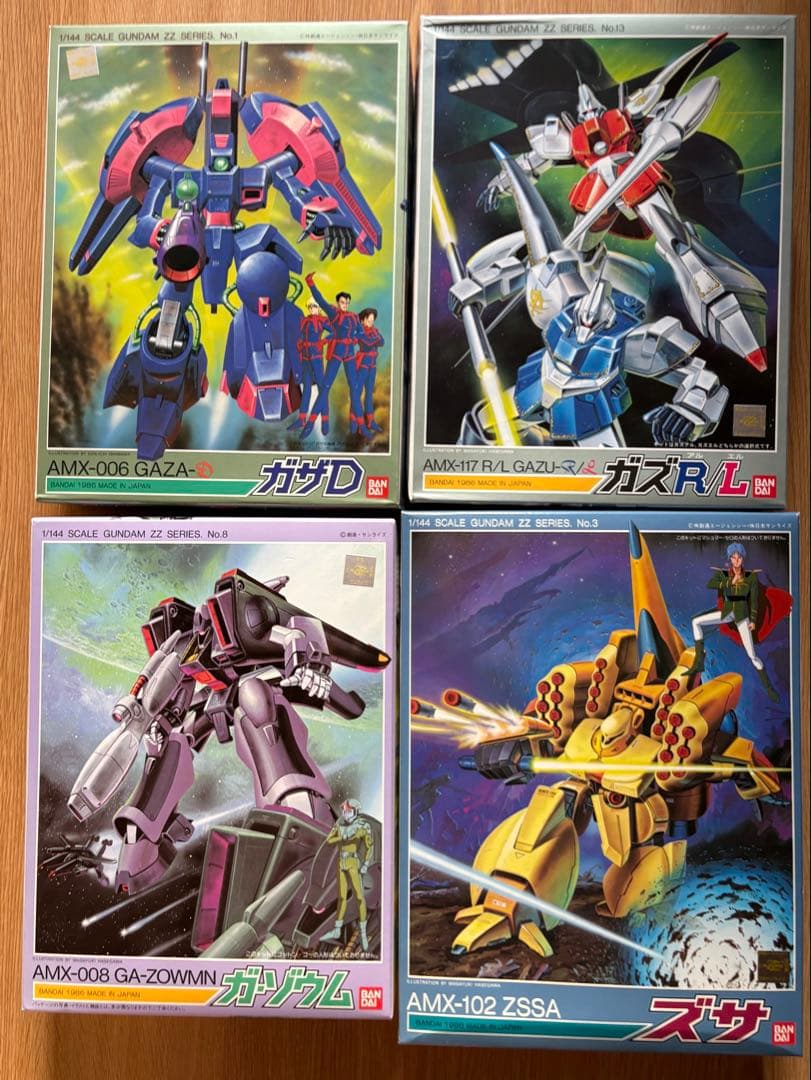 ガンダムZZ 旧キット19個+オマケ1個