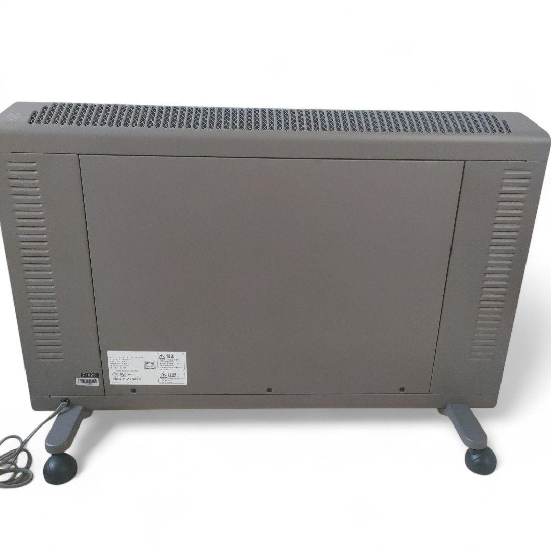 【完動品】デロンギ コンベクターヒーター HXJ60L12 即暖省エネ 静音暖房