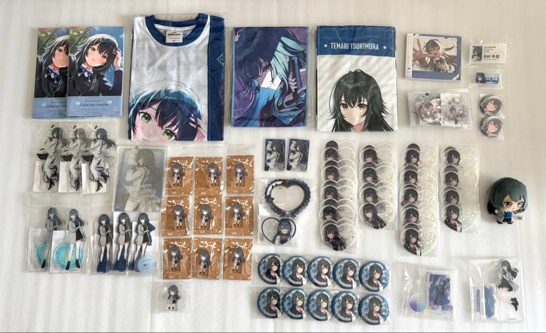 月村手毬 まとめ売り