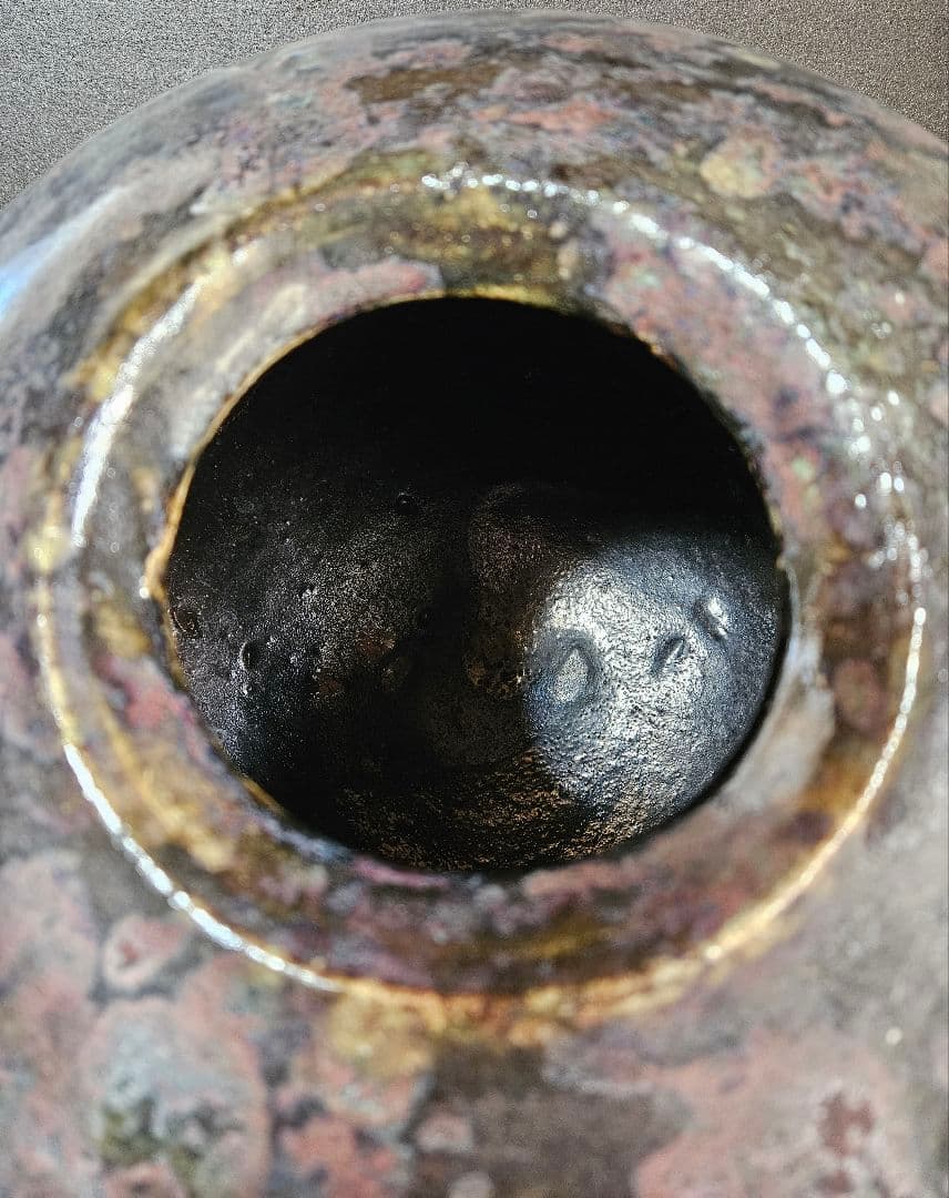 吉備焼　名工 水川義雄(陶芳)作　窯変大壺　師：人間国宝　近藤悠三 笠岡市福山市