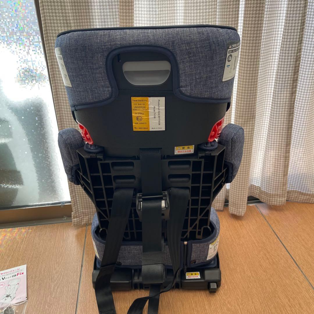 日本育児 ISOFIX・シートベルト トラベルベストEC Fix デニム