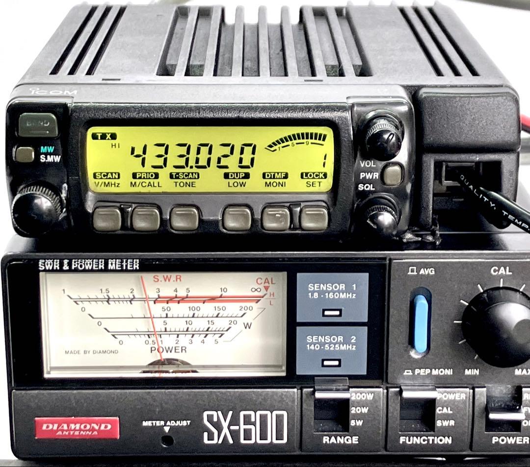 アイコム IC-207 20w アマチュア無線機 アマチュア無線