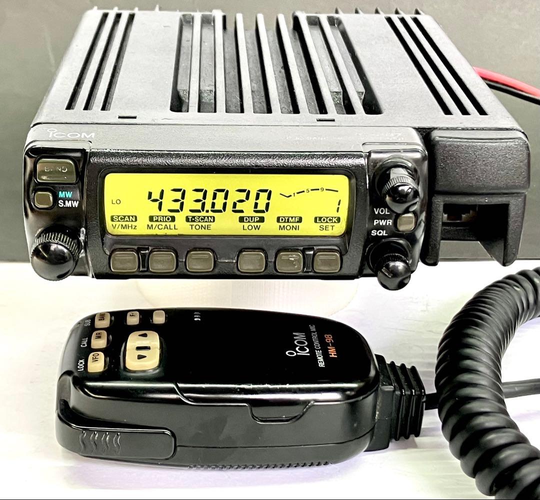 アイコム IC-207 20w アマチュア無線機 アマチュア無線