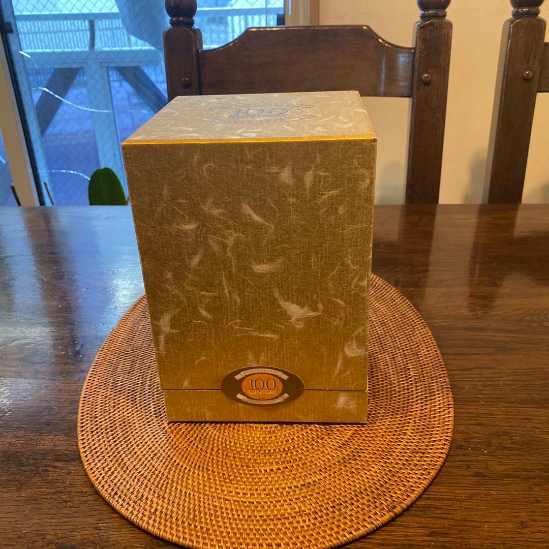 サントリー創業感謝100周年佐治敬三 記念ボトル(1899-1999)