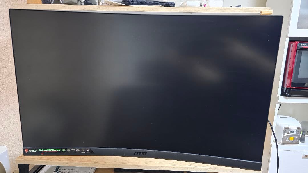 【専用】MSI Optix MAG27 27インチ ゲーミングモニター(黃黃様)